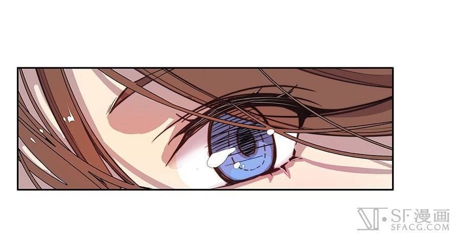 Martial King’s Retired Life Chapter 02 Gambar 14